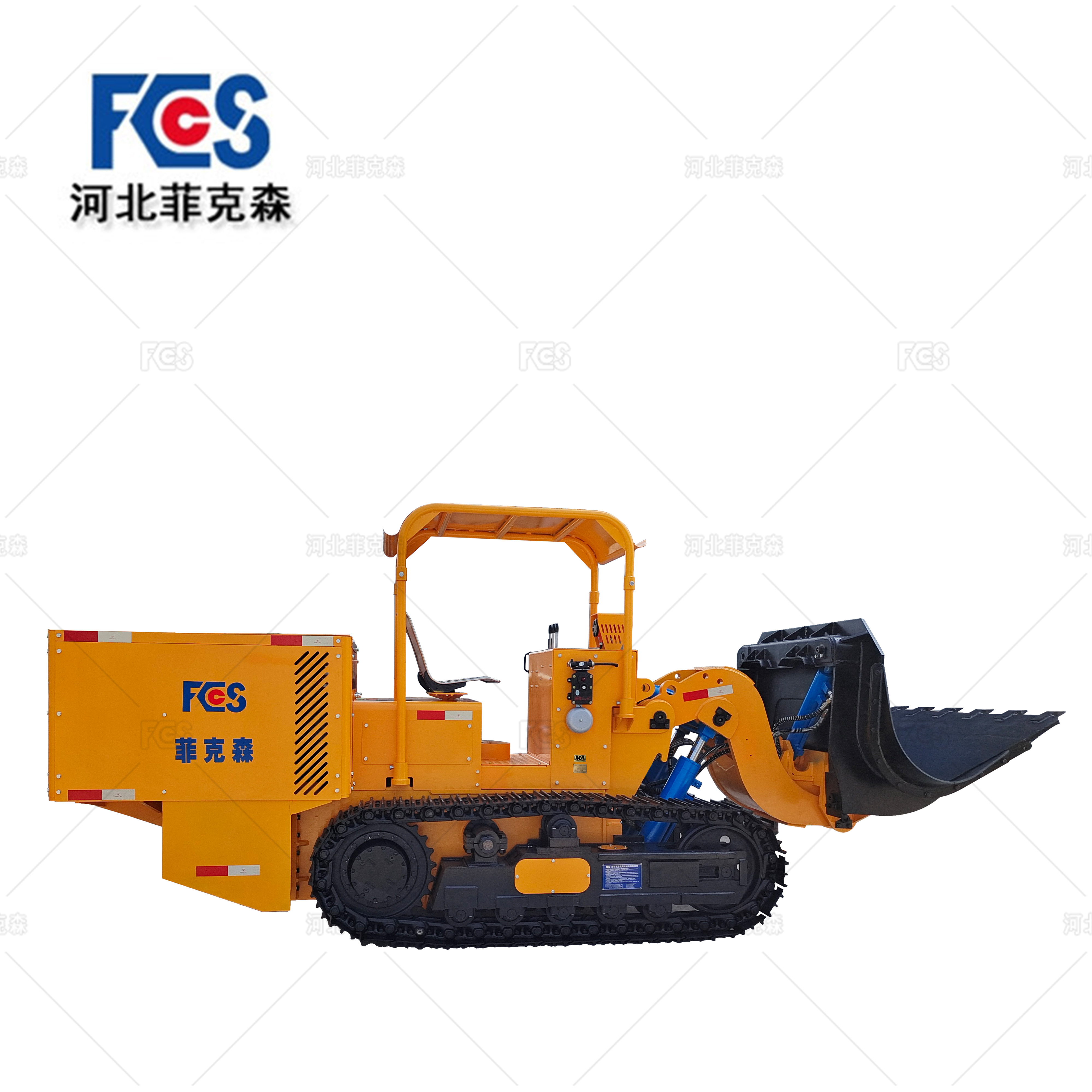 ZCY系列全液壓側卸式裝巖機ZCY135R