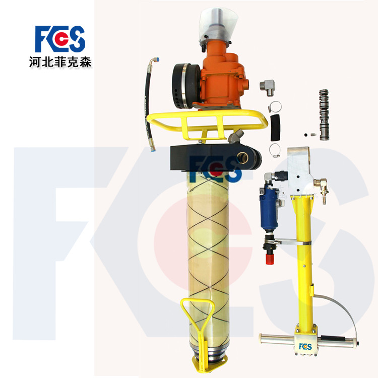 1氣動錨桿鉆機(jī)07.jpg